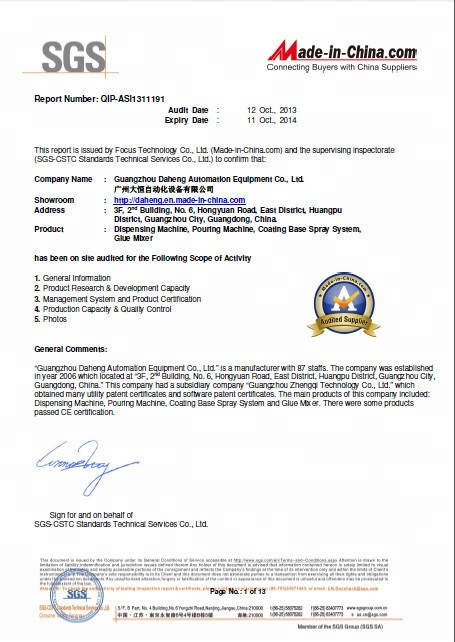 CCD بصري واحد جزء آلة توزيع الغراء 60L سعة الخزان 12