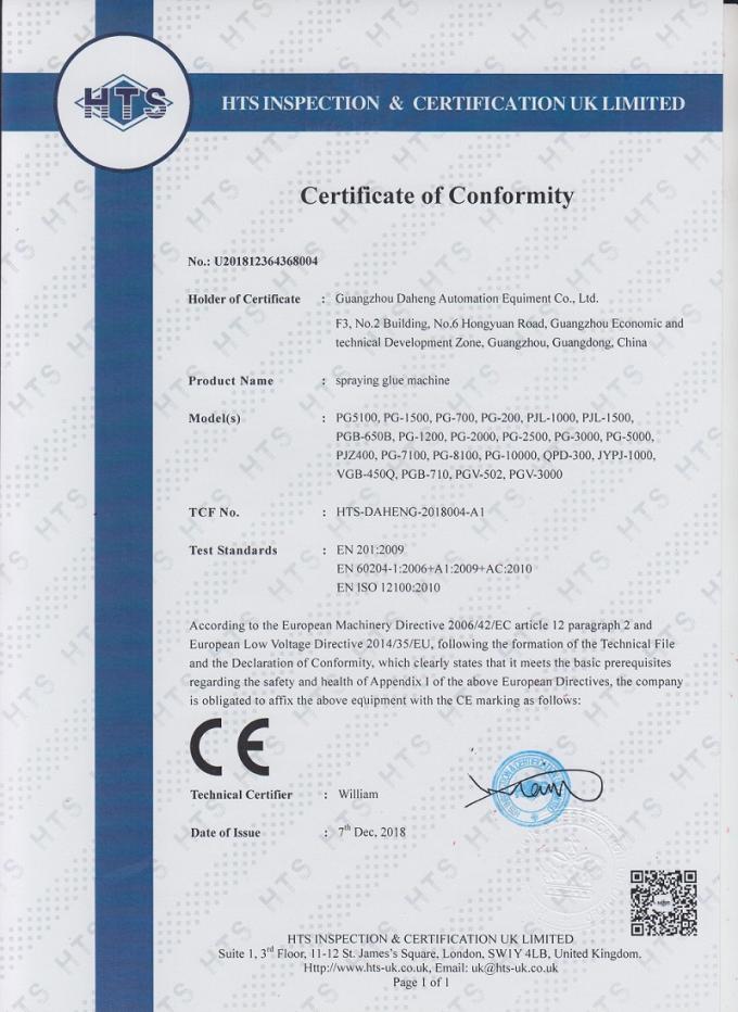 CCD بصري واحد جزء آلة توزيع الغراء 60L سعة الخزان 11