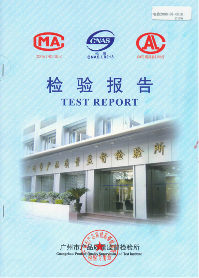 CCD بصري واحد جزء آلة توزيع الغراء 60L سعة الخزان 14