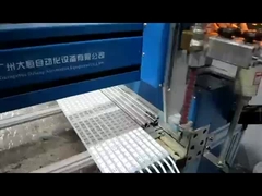 PGB-1500 SMT AB موزع الغراء السائل ذكي 2 جزء موزع سيلكون إيبوكسي