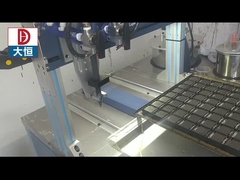 جهاز PGB-700 لتوزيع الايبوكسي ومزج التطبيقات الثقيلة