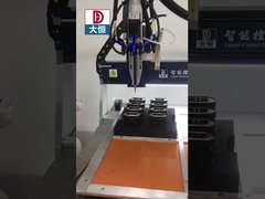 PGB-700 نظام صب الصمغ الموزع