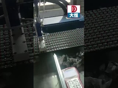 التثبيت الرأسي أصبح خالياً من المتاعب بتكنولوجيا خلط السيليكون وتوزيعه