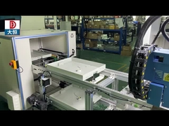 تخصيص PGB-650 الهانجر + خط الإنتاج LED الضوء آلة توزيع الغراء