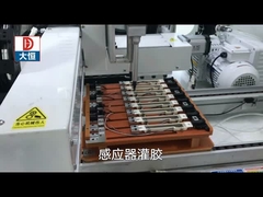 آلة تسخين مادة البولي يوريثان الموزعة / مصنعي معدات التوزيع